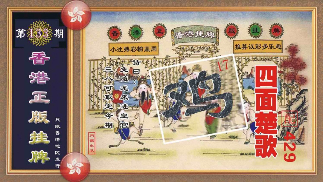 ��������ϵ��ͼ/�²ر�ͼ/�ϲر�ͼ/ƽ�زر�ͼ