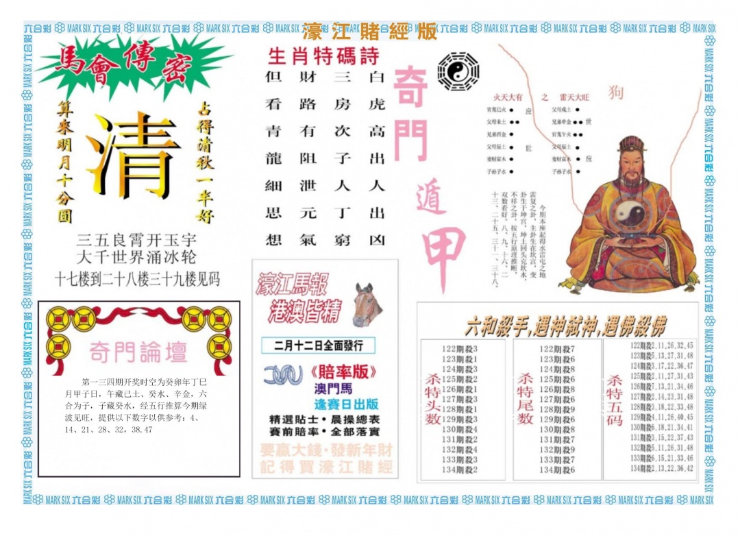 һ������´���/������/婽��ľ�ϵ��