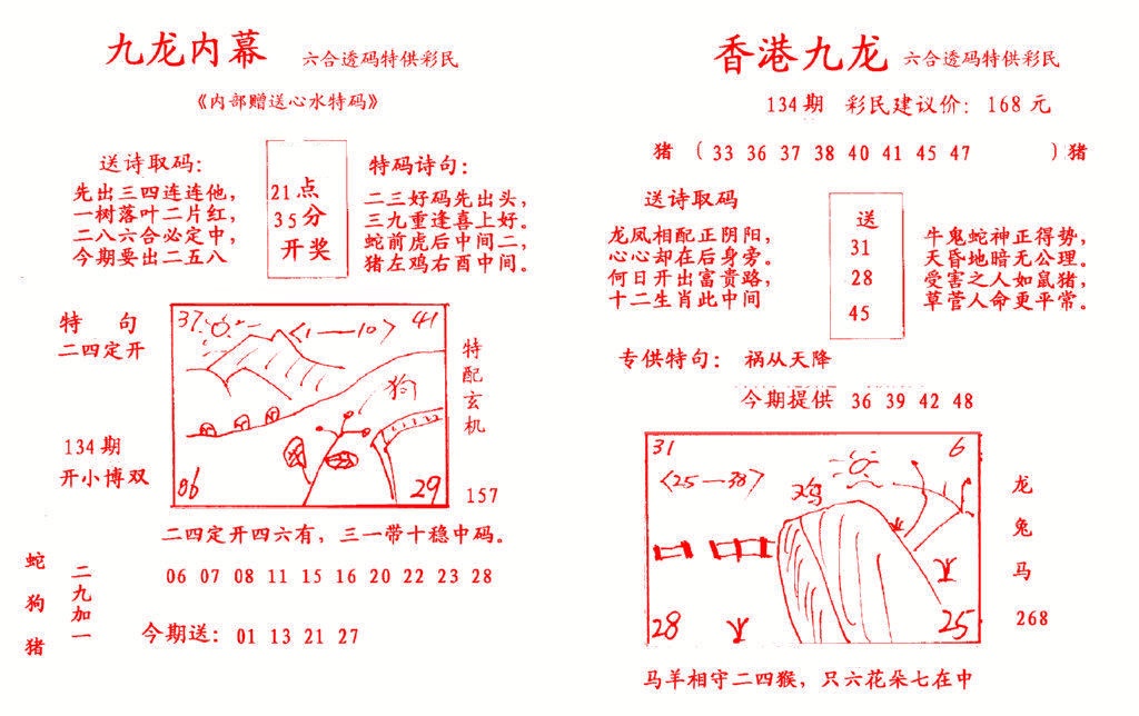 ������Ļ��A/������Ļ��/��д������Ļ/������Ļ/��������