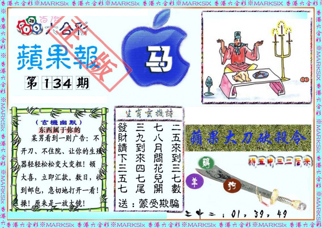 �ܼ���/�¹ܼ���/Ƶ����/(�������)ˮ����