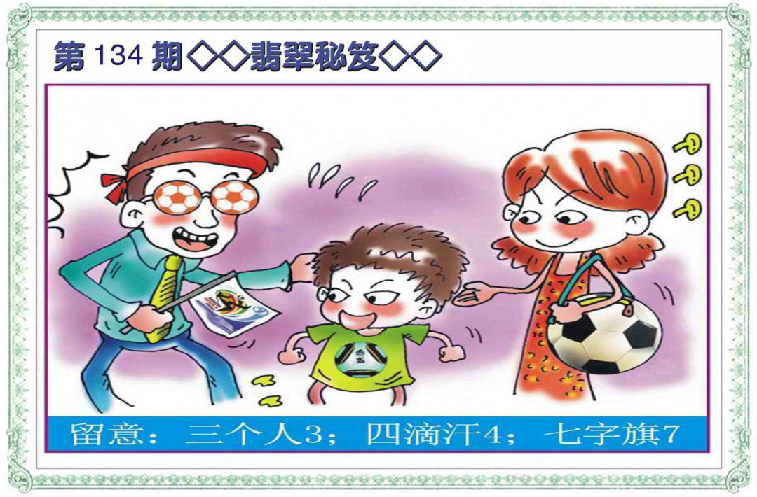 �������/�������(����)/��䱨/���������(�ŷ�)