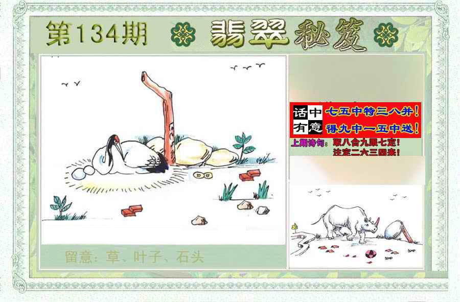 �������/�������(����)/��䱨/���������(�ŷ�)