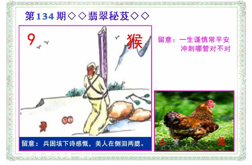 �������/�������(����)/��䱨/���������(�ŷ�)