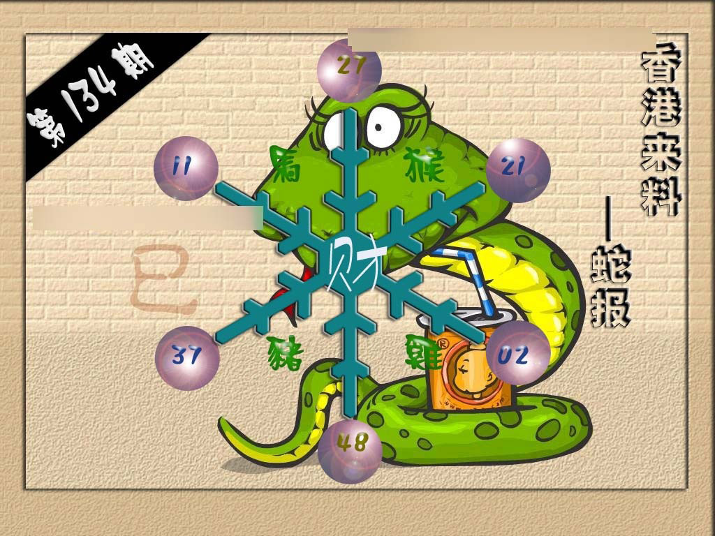 �ܼ���/�¹ܼ���/Ƶ����/(�������)ˮ����