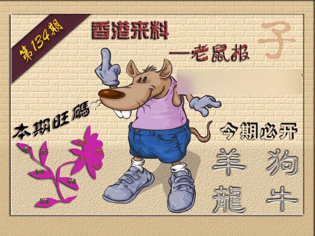 �ܼ���/�¹ܼ���/Ƶ����/(�������)ˮ����