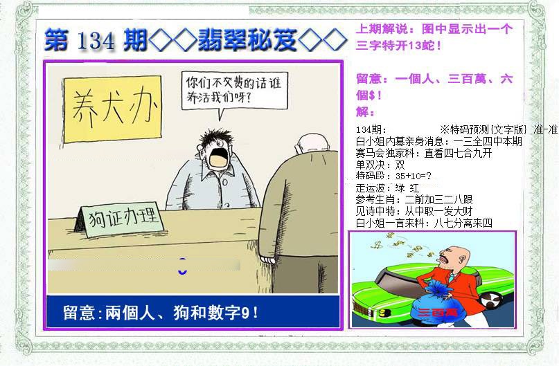 �������/�������(����)/��䱨/���������(�ŷ�)