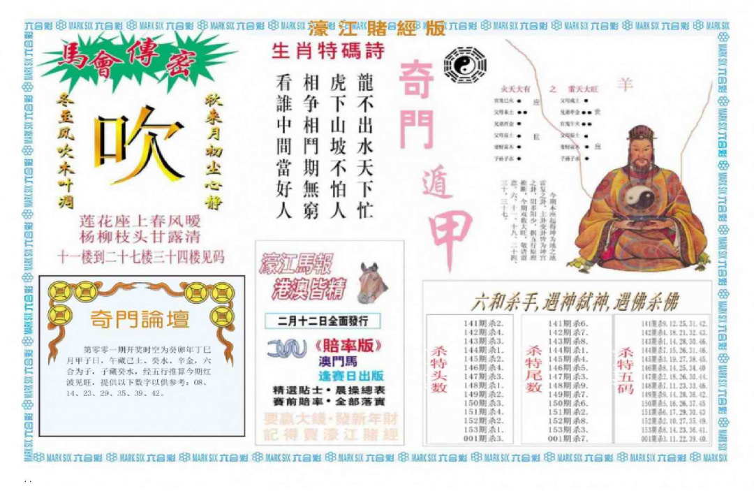 һ������´���/������/婽��ľ�ϵ��