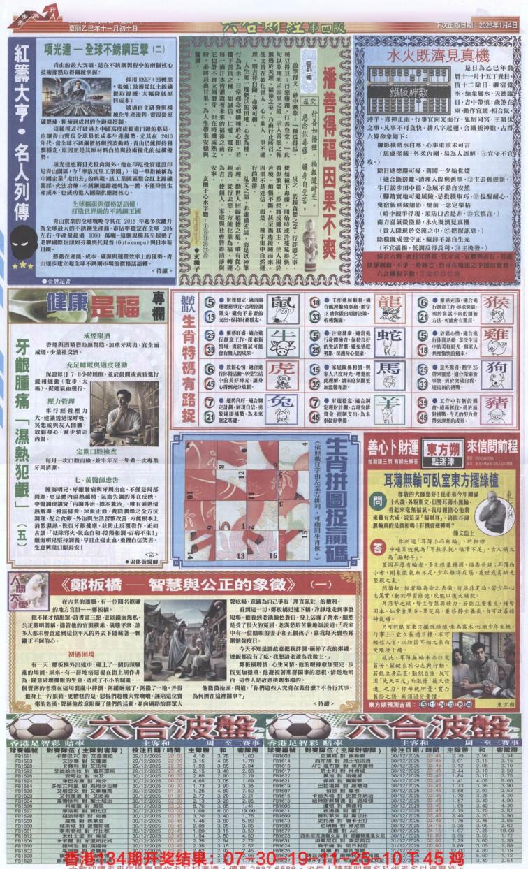 ��ƾ�A/��ƾ�B/��ƾ�C/��ƾ�D