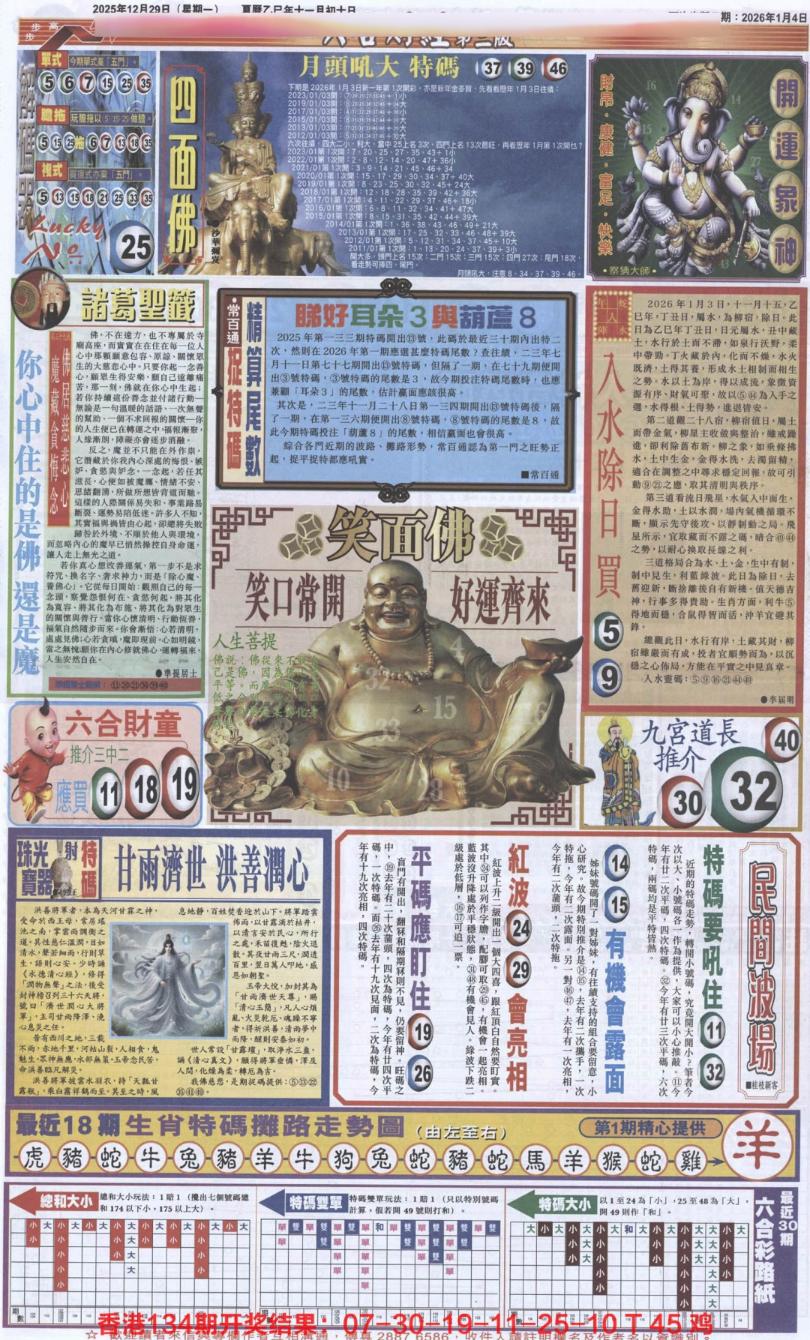 ��ƾ�A/��ƾ�B/��ƾ�C/��ƾ�D