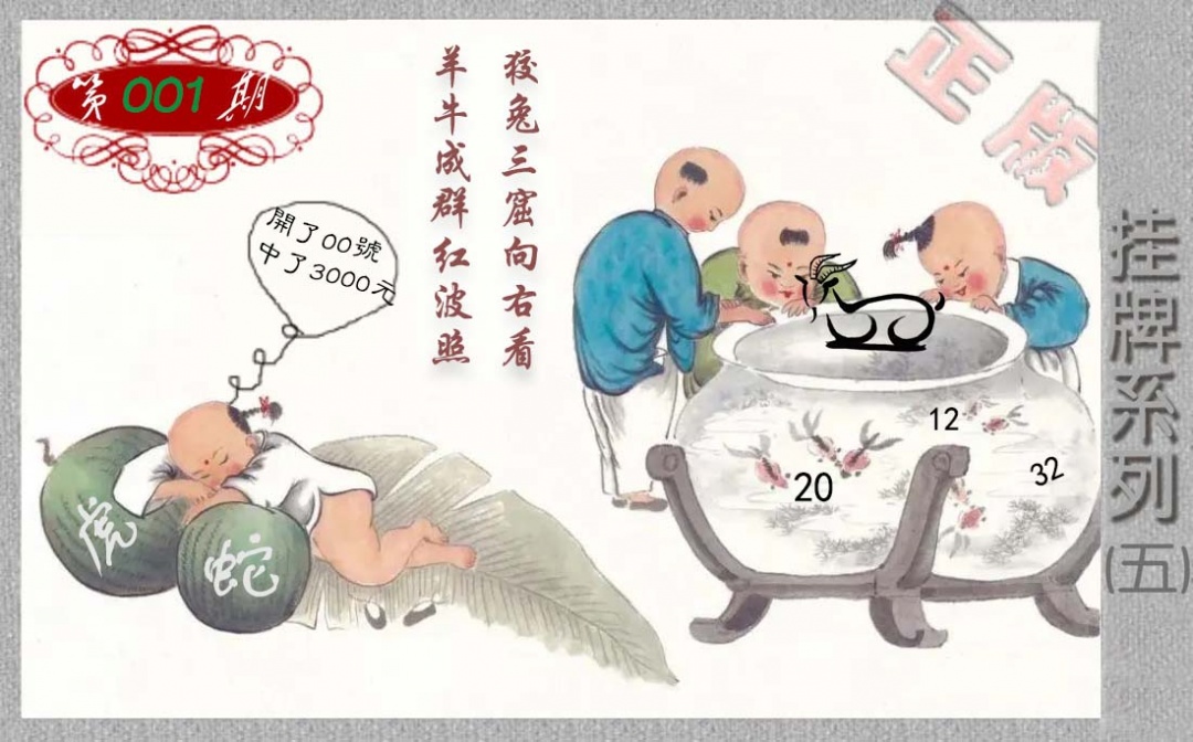 ��������ϵ��ͼ/�²ر�ͼ/�ϲر�ͼ/ƽ�زر�ͼ