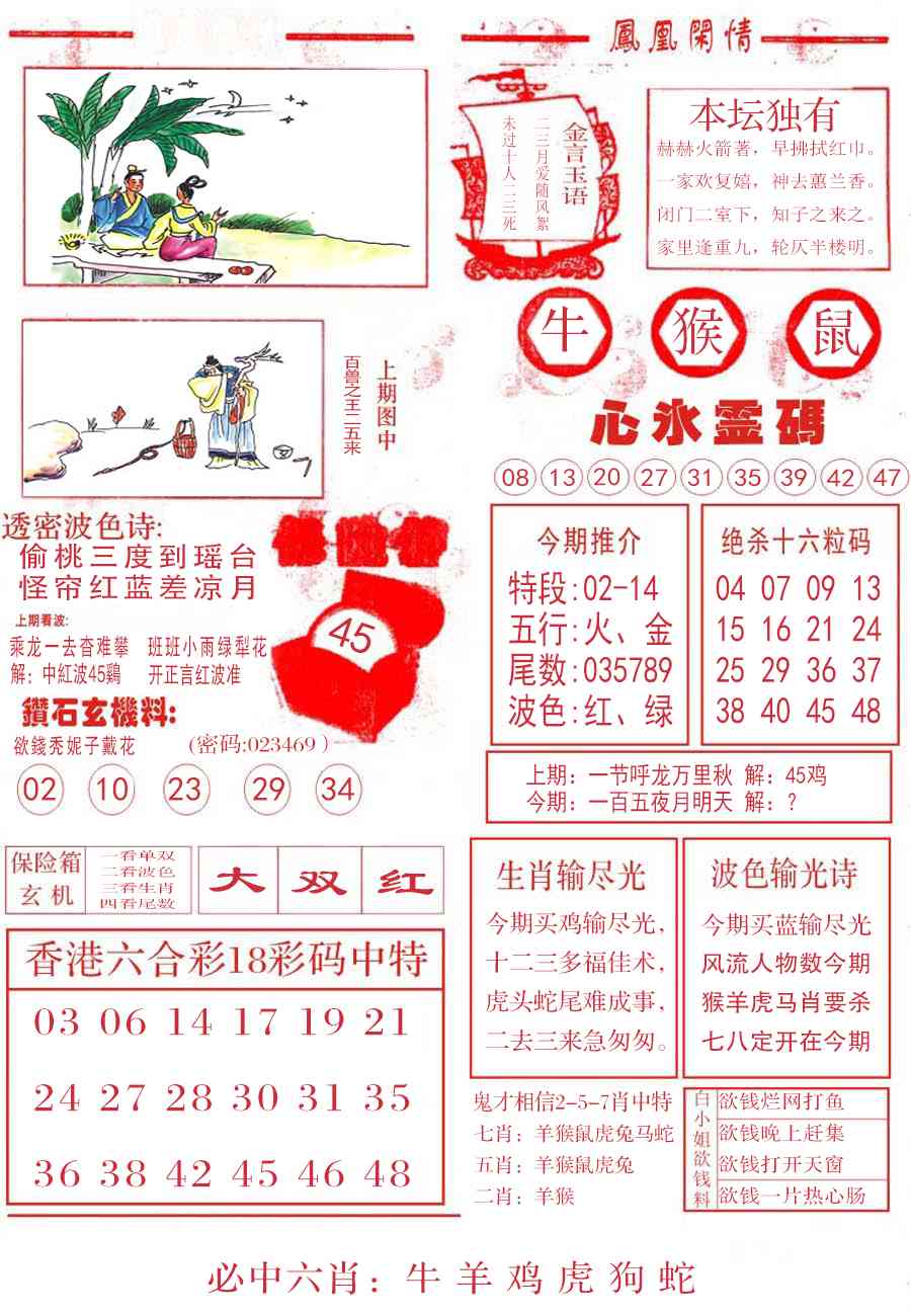 �������A/�������B/�������C/����������/�������