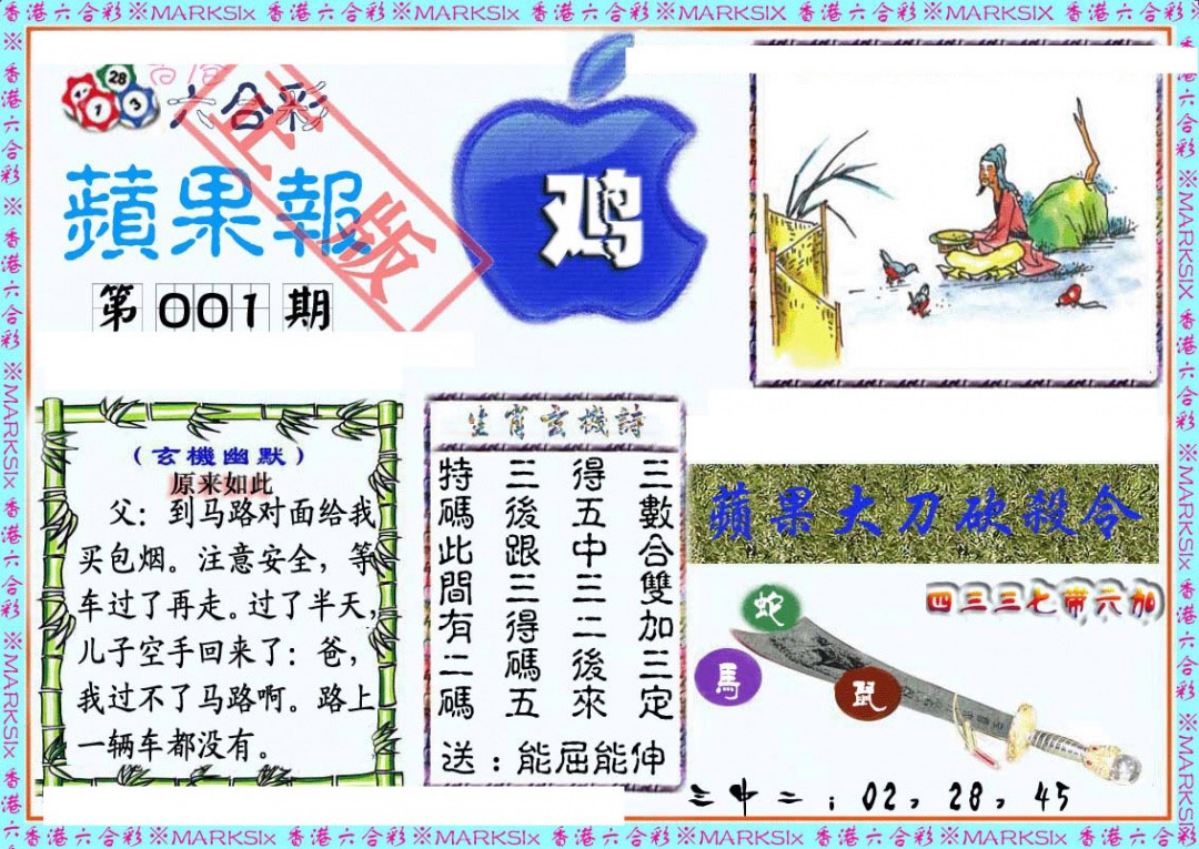 �ܼ���/�¹ܼ���/Ƶ����/(�������)ˮ����