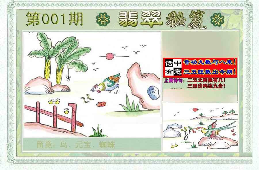 �������/�������(����)/��䱨/���������(�ŷ�)