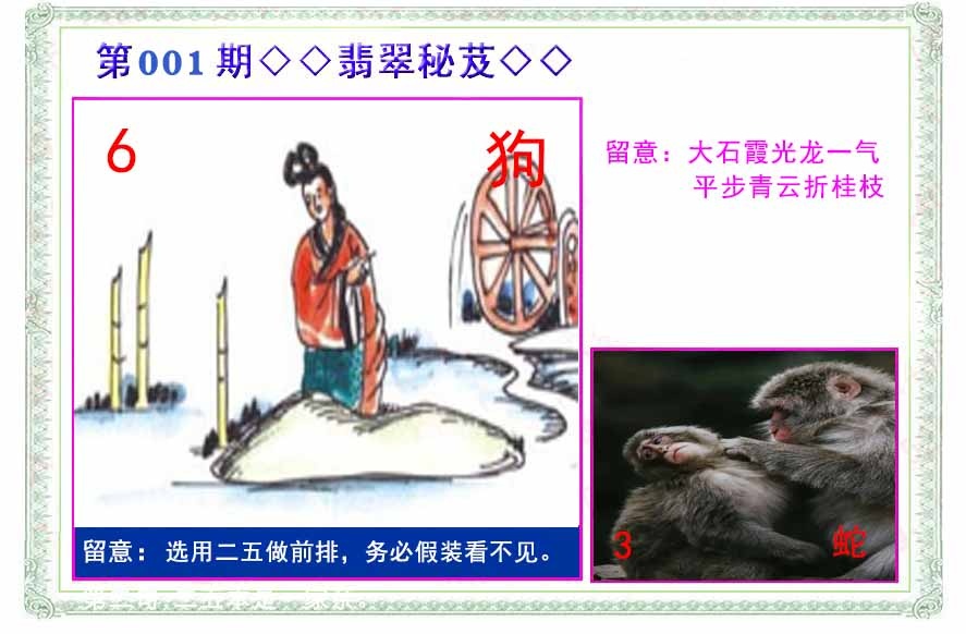 �������/�������(����)/��䱨/���������(�ŷ�)