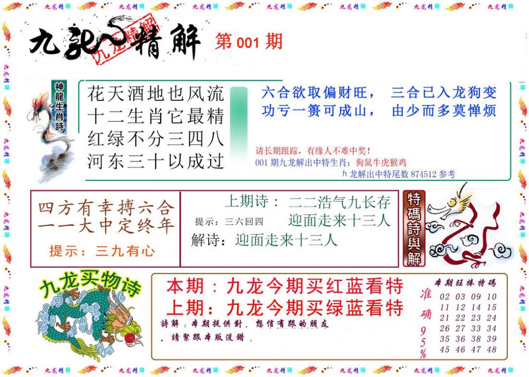 ������Ļ��A/������Ļ��/��д������Ļ/������Ļ/��������