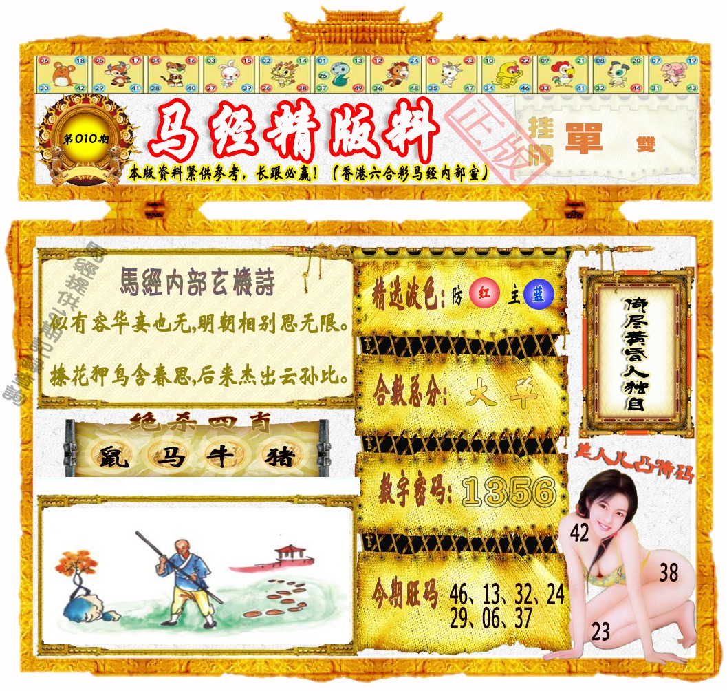 ����������������/����������/����������/�������