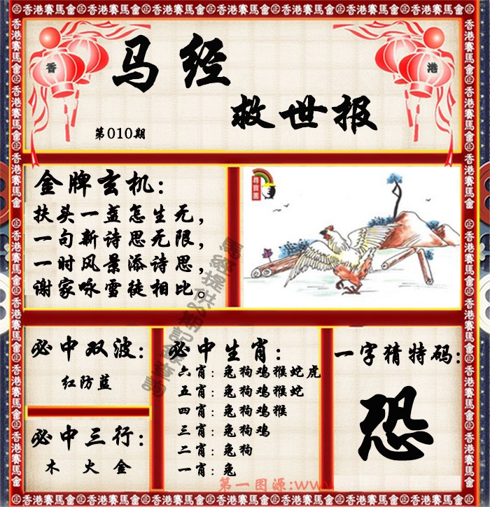 ����������������/����������/����������/�������