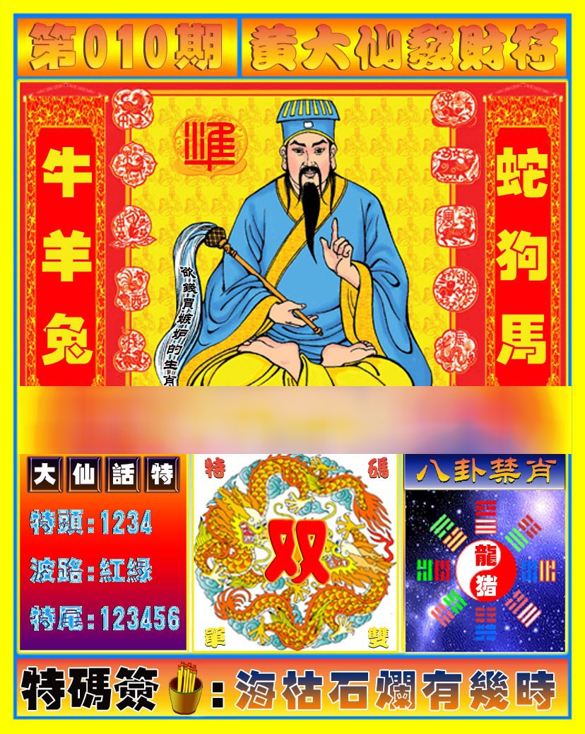 �����/��Ů��Фͼ/���Ʊ���/�ƴ��ɷ��Ʒ�