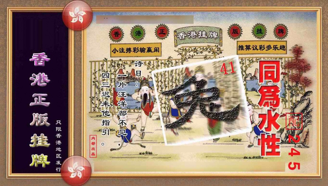 ���������ƣ����棩/�ڲ�͸��/��������������