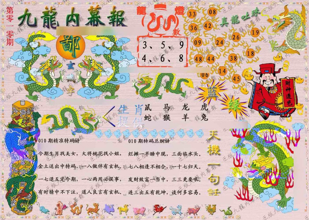 ������Ļ��A/������Ļ��/��д������Ļ/������Ļ/��������