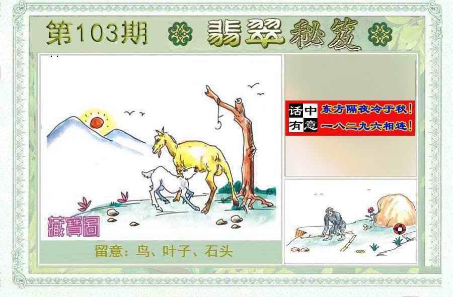 �������/�������(����)/��䱨/���������(�ŷ�)