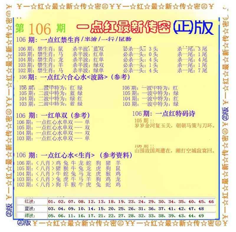 һ������´���/������/婽��ľ�ϵ��