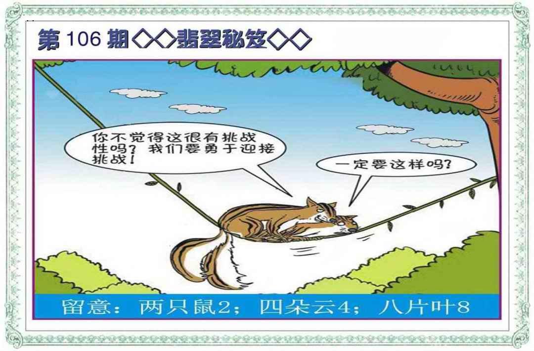 �������/�������(����)/��䱨/���������(�ŷ�)