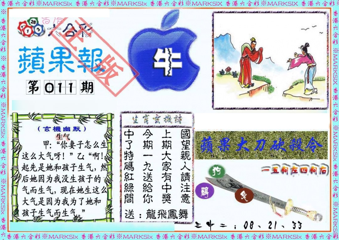 �ܼ���/�¹ܼ���/Ƶ����/(�������)ˮ����