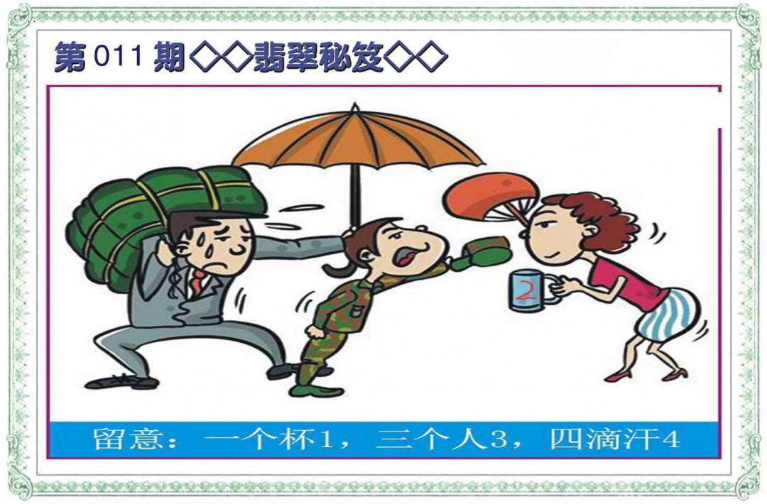 �������/�������(����)/��䱨/���������(�ŷ�)