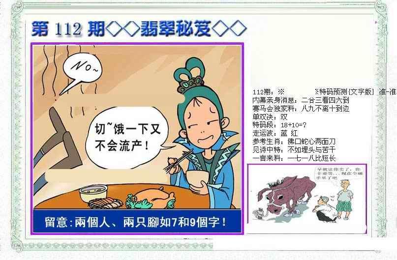 �������/�������(����)/��䱨/���������(�ŷ�)