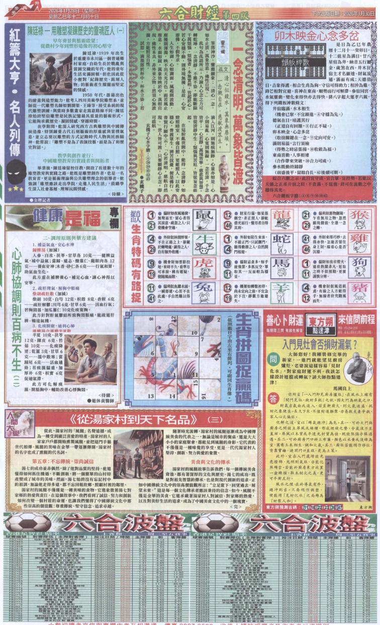 ��ƾ�A/��ƾ�B/��ƾ�C/��ƾ�D