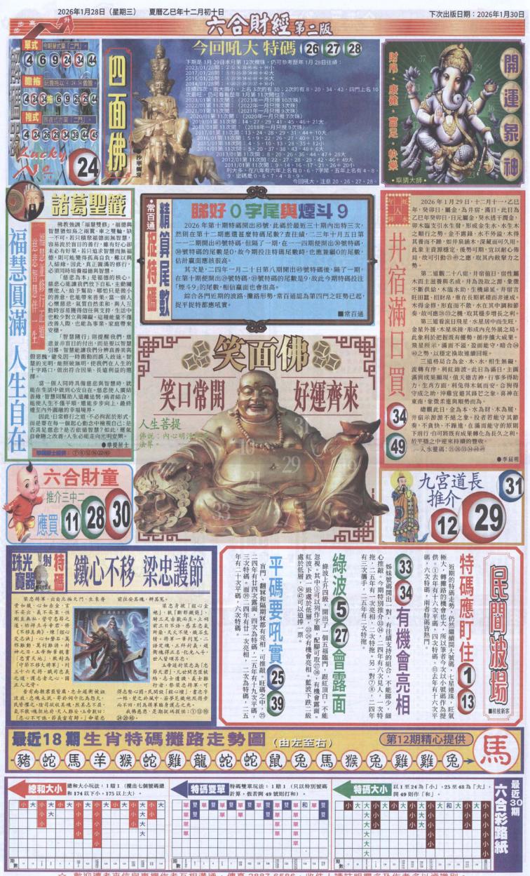 ��ƾ�A/��ƾ�B/��ƾ�C/��ƾ�D