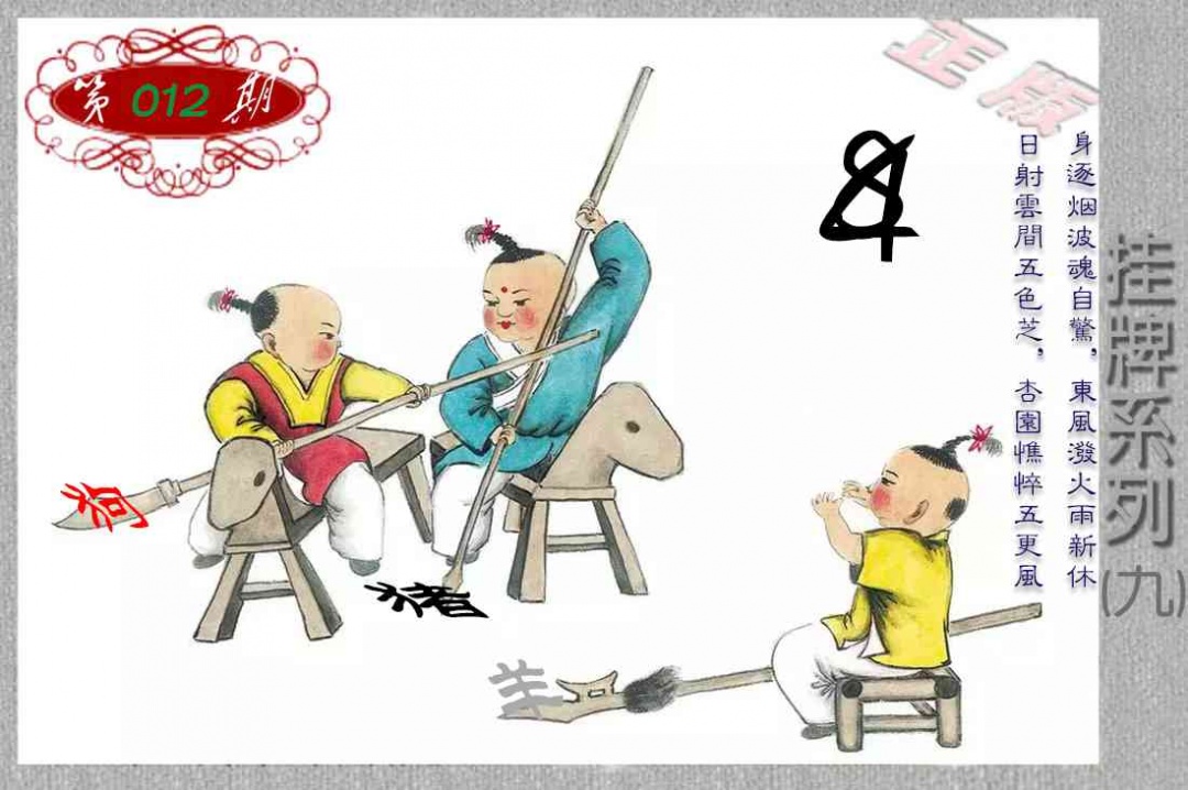 ��������ϵ��ͼ/�²ر�ͼ/�ϲر�ͼ/ƽ�زر�ͼ