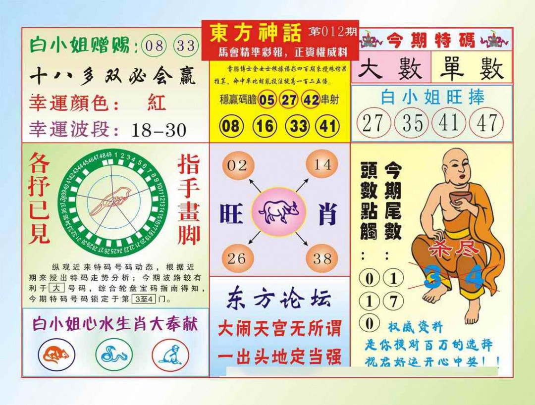 һ������´���/������/婽��ľ�ϵ��