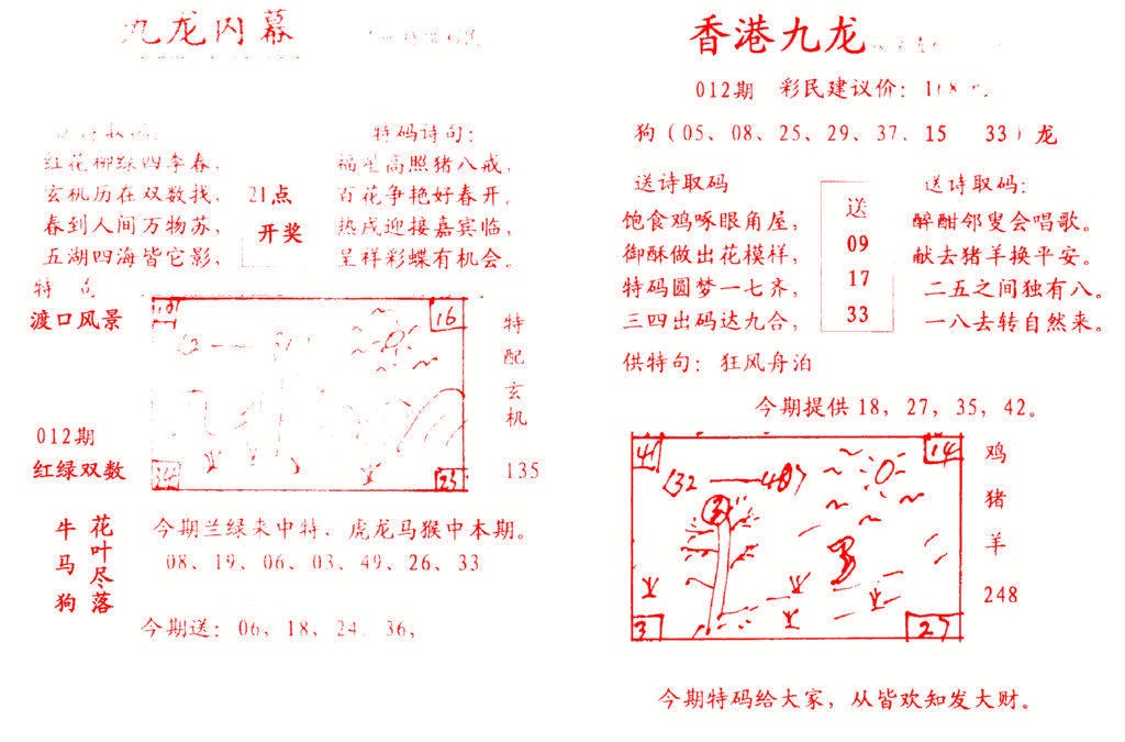 ������Ļ��A/������Ļ��/��д������Ļ/������Ļ/��������