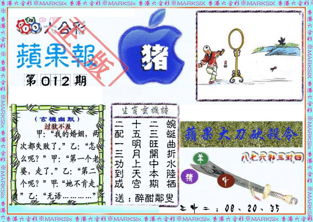 �ܼ���/�¹ܼ���/Ƶ����/(�������)ˮ����