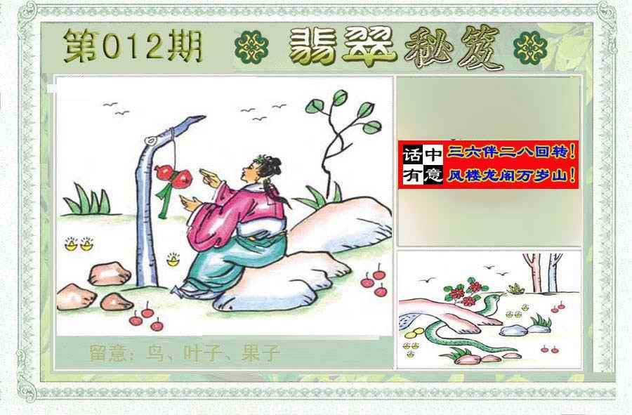 �������A/�������B/�������C/����������/�������