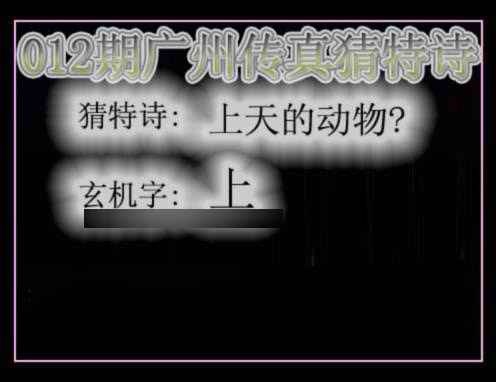 ���������/�󵶻�/���ݴ�������ʫ/���ݴ������ʫ