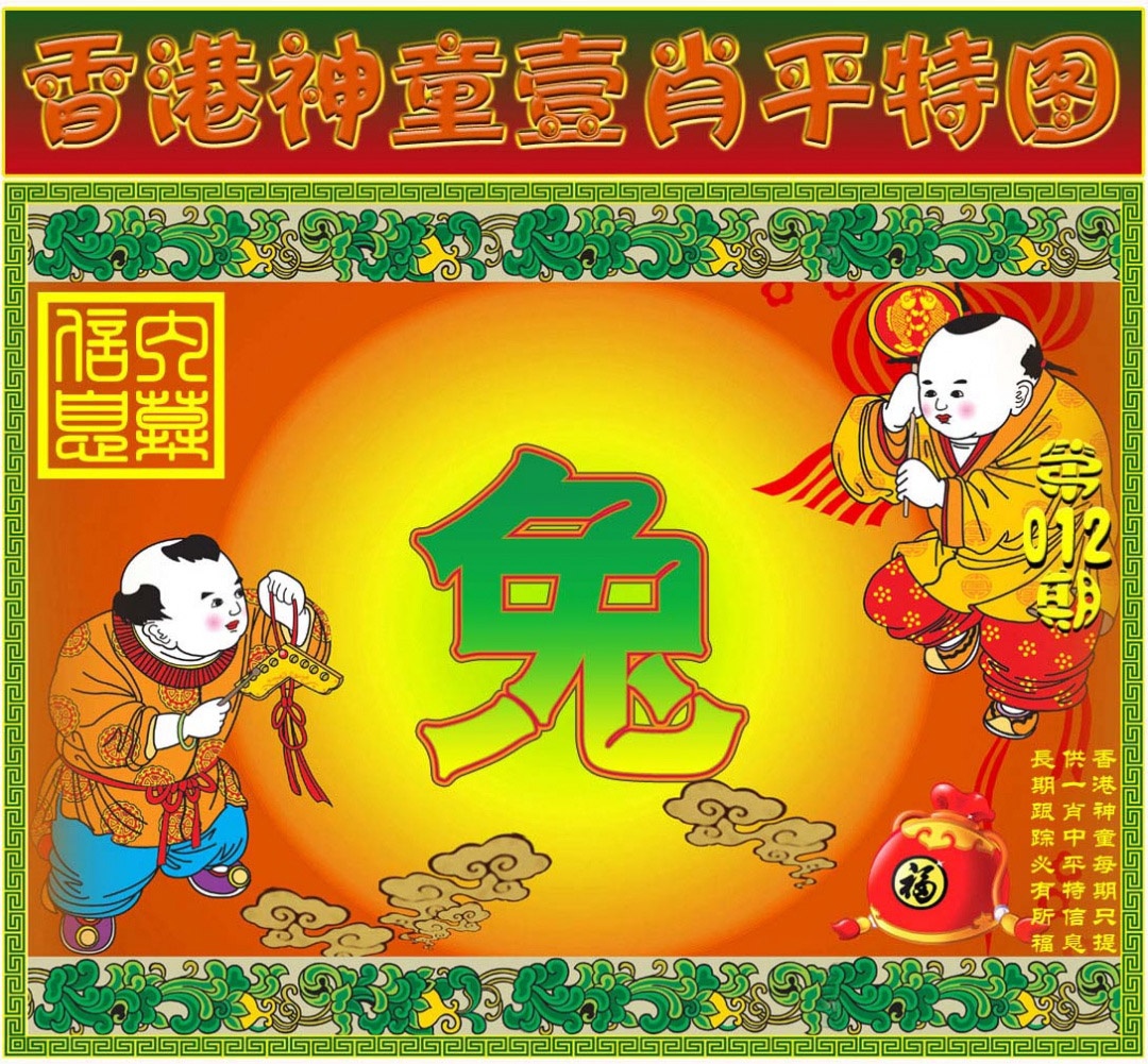 һ�ֽ�����/һФƽ��ͼ/�ʾ���ׯA(��֤��۰�)/�ʾ���ׯB(��֤��۰�)