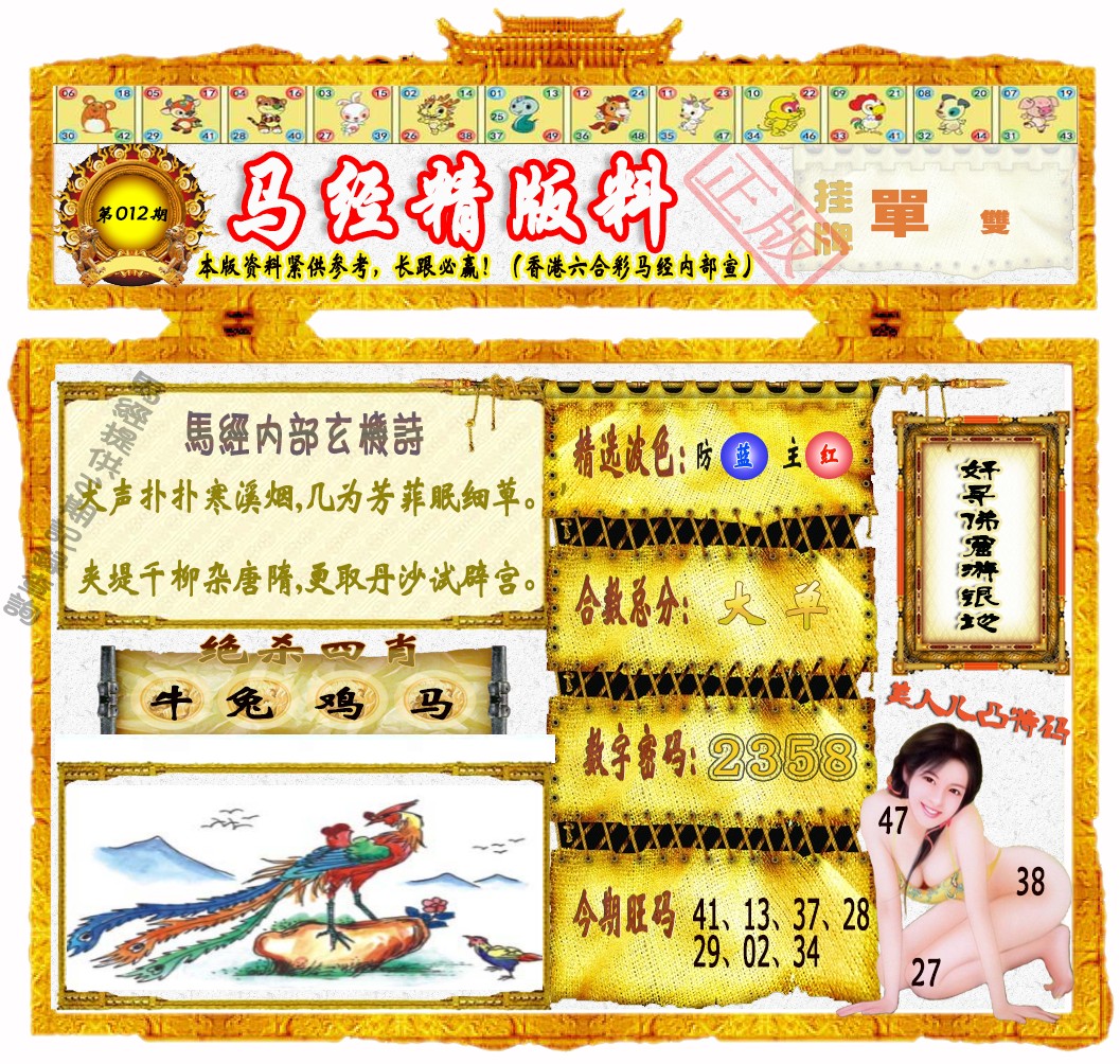 ����������������/����������/����������/�������