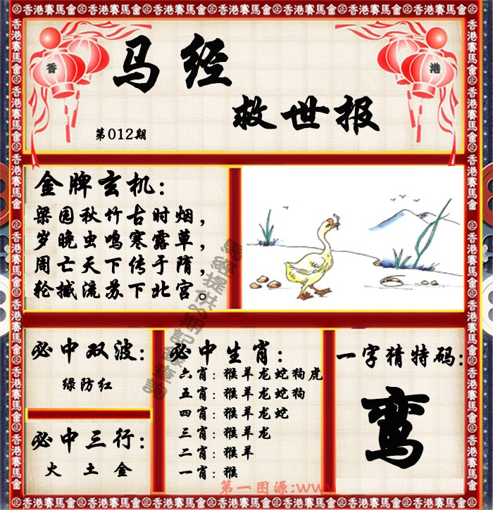 ����������������/����������/����������/�������