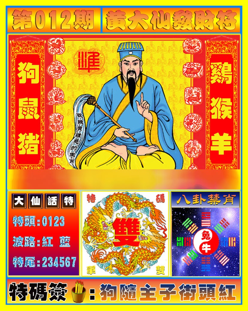 �����/��Ů��Фͼ/���Ʊ���/�ƴ��ɷ��Ʒ�