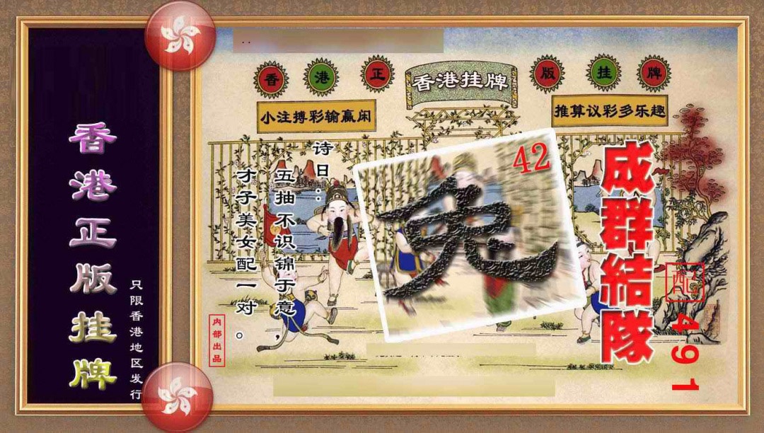 ���������ƣ����棩/�ڲ�͸��/��������������