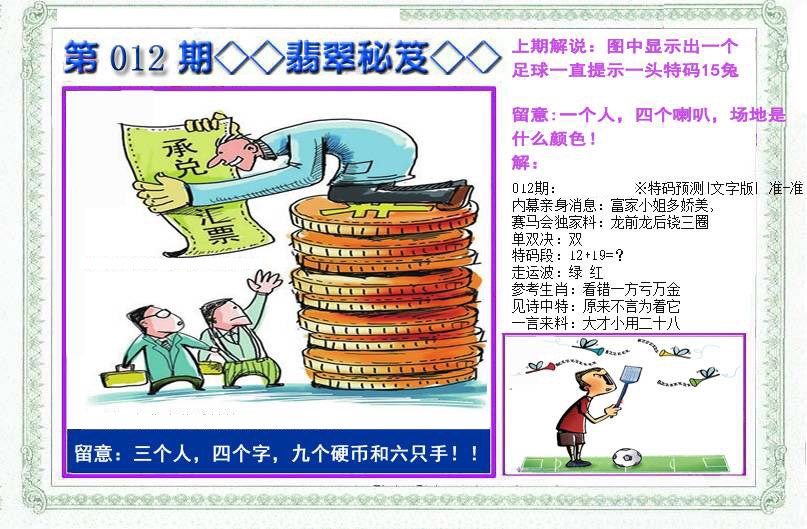 �������A/�������B/�������C/����������/�������