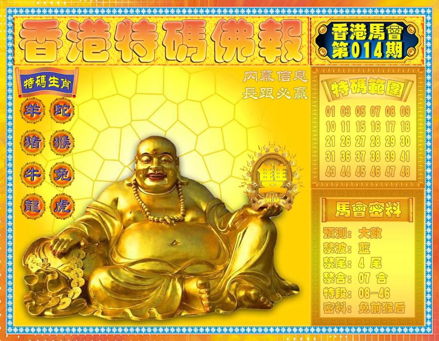 �����/��Ů��Фͼ/���Ʊ���/�ƴ��ɷ��Ʒ�