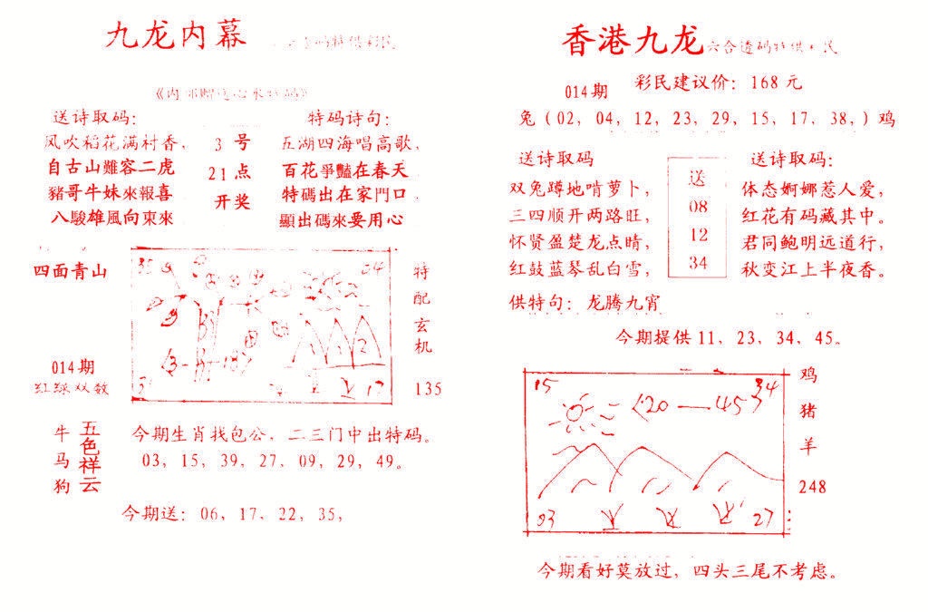 ������Ļ��A/������Ļ��/��д������Ļ/������Ļ/��������