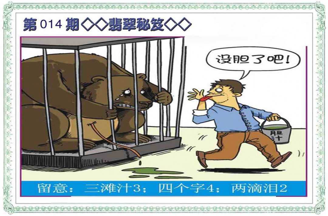 �������/�������(����)/��䱨/���������(�ŷ�)