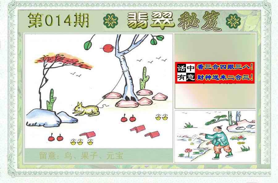 �������/�������(����)/��䱨/���������(�ŷ�)