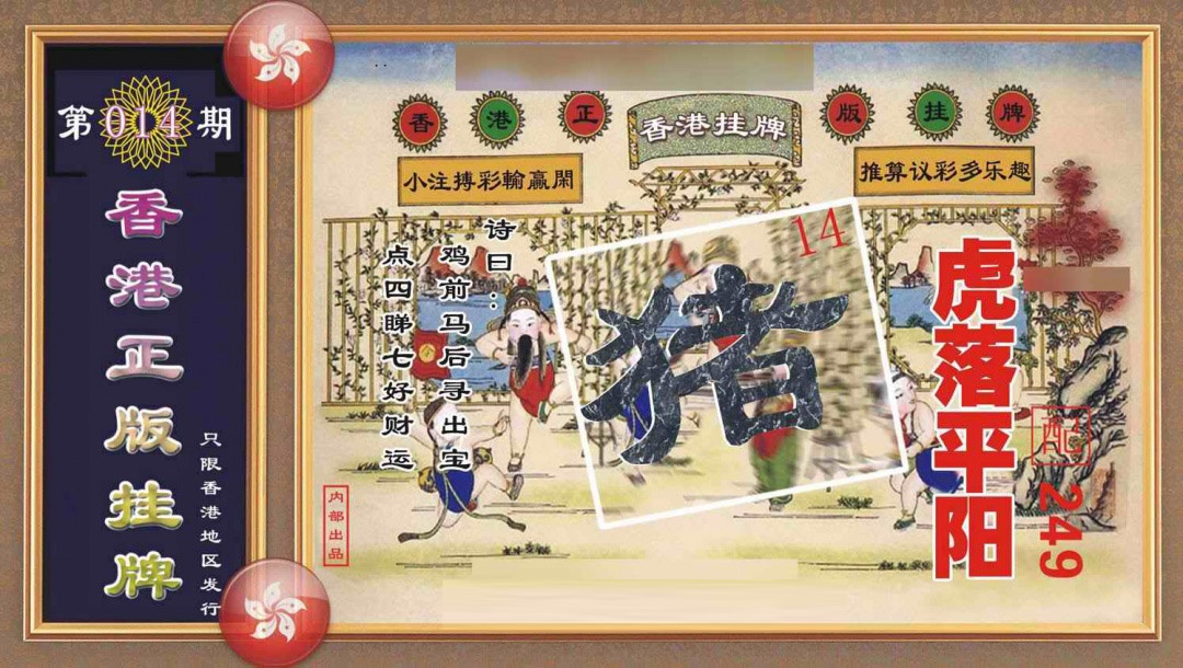 ���������ƣ����棩/�ڲ�͸��/��������������