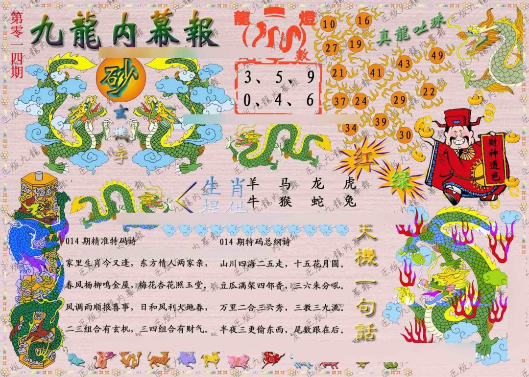 ������Ļ��A/������Ļ��/��д������Ļ/������Ļ/��������